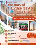 Uzbekistan Plus Khiva 07 – 16 April 2026