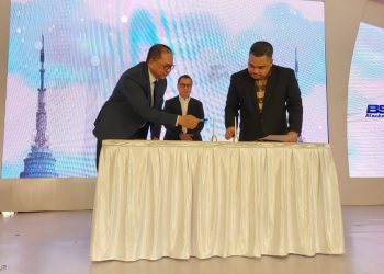 MoU antara PT. BS Kargo Indonesia dengan PT. Bandara Internasional Batam dalam bidang e-commerce dan logistik