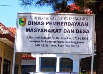 Dinas Pemberdayaan Masyarakat dan Desa Kabupaten Tanggamus