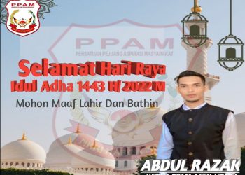 Ketua Ormas PPAM (Persatuan Pejuang Aspirasi Masyarakat) Aceh Utara, Abdul Razak
