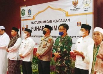 Kodim 0505/Jakarta Timur menghadiri acara Silaturahmi Forum Ulama Habaib dan Forkopimcam Jatinegara Jakarta Timur