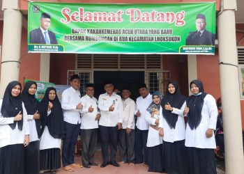 Kantor Kementerian Agama Kabupaten Aceh Utara mengadakan lomba KUA BERSENI
