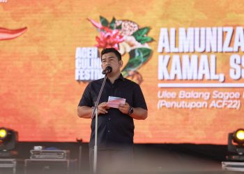 Kepala Dinas Kebudayaan dan Pariwisata (Disbudpar) Aceh, Almuniza Kamal