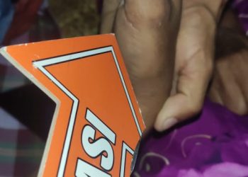 Korban sengatan listrik atas nama Rahmat Ramadhan Lape, umur 27 tahun yang bertugas sebagai perangkat desa di Desa Lokalaba