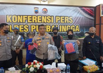 Unit PPA Satreskrim Polres Purbalingga berhasil mengungkap kasus pencabulan terhadap anak yang dilakukan oleh oknum PNS yang bekerja sebagai seorang kepala sekolah di wilayah Kecamatan Kutasari