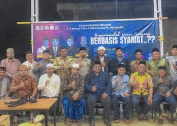 Pengurus Cabang (PC) Rabithah Thaliban Aceh (RTA) Kabupaten Aceh Utara bekerjasama dengan Dema Ma'had Aly Malikussaleh sukses gelar "Kajian Milenial"