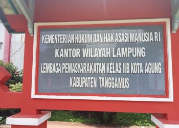 Lapas Kelas IIB Kotaagung Tanggamus