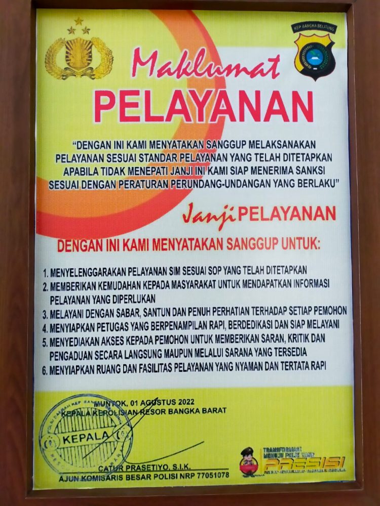 Polres Bangka Barat menyatakan sikap dengan membuat maklumat pelayanan untuk menjamin pelayanan publik yang Bersih dan Melayani serta Bebas dari Korupsi