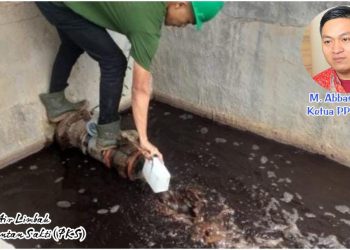Adanya dugaan pencemaran lingkungan air pembuangan atau limbah dari, PT. Kelantan Sakti (PKS) di Kecamatan Pedamaran Timur yang telah menjadi asumsi masyarakat beberapa waktu lalu
