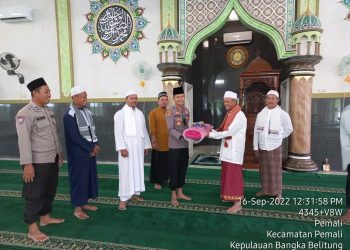 Kapolsek Pemali beserta Personil Polsek Pemali jalin tali silaturahmi dengan melakukan safari Jumaat