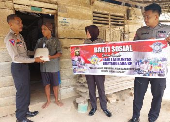 Satuan Polisi Lalu Lintas (Polantas) Polres OKI melaksanakan kegiatan anjangsana ke salah satu perwakilan pengurus purnawirawan Polri