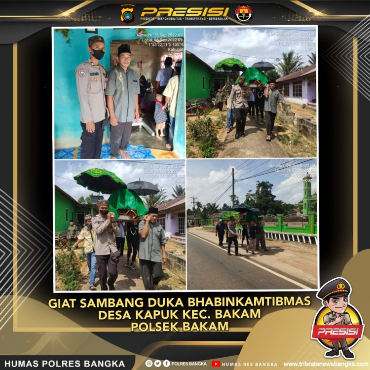 Pelaksanaan sambang duka dilakukan oleh Briptu Erpandi hidayat terhadap salah satu warga binaanya yang bernama Hosiah 44 tahun, meninggal dunia dikarenakan sakit