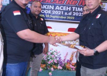 Kapolres Aceh Timur AKBP Andy Rahmansyah, S.I.K. secara aklamasi terpilih sebagai Ketua Umum Perbakin Aceh Timur untuk periode 2021-2025 dalam Musyawarah Cabang Ke IV Pengcab Perbakin Aceh Timur