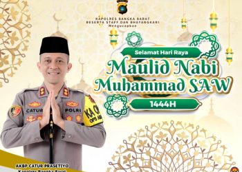 Kapolres Bangka Barat AKBP Catur Prasetiyo SIK beserta staf dan Bhayangkari melalui media sosial mengucapkan selamat memperingati Maulid Nabi Besar Muhammad SAW 12 Rabiul Awwal 1444 H