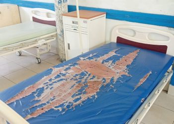 Fasilitas diruang rawat RSUD SIM Nagan Raya tidak layak pakai