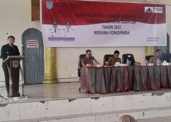 Forkopimda Kabupaten Ogan Ilir gelar rapat bersama kesiapan menjelang pemilihan kepala desa (Pilkades) serentak 2022