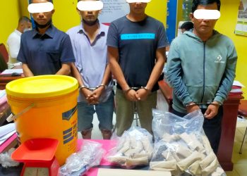 Tim Opsnal Sat ResNarkoba Polres Kuansing mengamankan 4 (empat) orang laki–laki yang diduga pelaku penyalahgunaan Narkotika