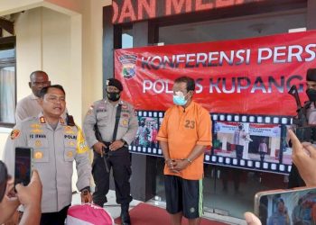 Tersangka AYONF, alias O adalah Aparatur Sipil Negara yang dimiliki oleh Kepala Seksi Perlindungan Konservasi Sumber Daya Alam Kabupaten Kupang pada UPT KPH Wilayah Kabupaten Kupang