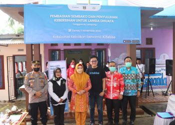 LKS Alamanda Memberian sembako untuk lansia dan dhuafa di Tanggamus