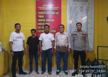 Pelaku SA alias U (29), warga asal Desa Argo Mulyo Kec Muara Sugihan Kabupaten Banyuasin, dan AM alias L (22) warga Desa Argo Mulyo Kec. Muara Sugihan Kab Banyuasin