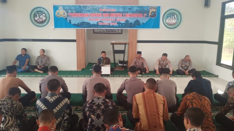 Kegiatan Binrohtal dilaksanakan di Masjid Ar Rahman Polres Bangka Barat bagi personil yang beragama islam
