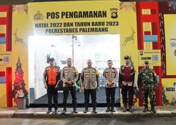 Kapolda Sumsel Irjen Pol. A. Rachmad Wibowo, S.I.K didampingi Kapolrestabes Palembang Kombes Pol. Mokhamad Ngajib, S.I.K., M.H. melakukan monitoring dan pengecekan pengamanan dalam rangka Operasi Lilin Musi Tahun 2022