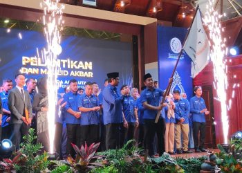 Pelantikan Pengurus Ikatan Pemuda Aceh Utara (IPAU) Banda Aceh pada Jumat, 30 Desember 2022
