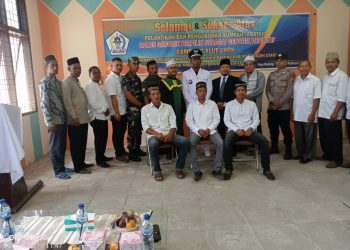 Camat Paya Bakong Syahrul Nizam,S.STP.,M.Si atas nama Pj Bupati Aceh Utara, Azwardi Abdullah melantik dan mengambil sumpah jabatan Geuchik Alue Lhok Kecamatan Paya Bakong