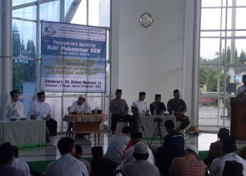 Pemdes Purbayasa mengadakan Isra Miraj 1444 di Masjid As safir yang berada di dalam area taman wisata pendidikan Purbasari Pancuran Mas