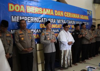 Polres Probolinggo Kota menggelar acara peringatan Isra Miraj Nabi Muhammad SAW 1444 H / 2023 yang dihadiri oleh anggota Polres Probolinggo Kota, Bhayangkari dan Warakawuri