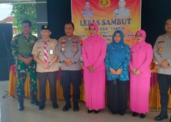 Paguyuban Kades se-Kecamatan Tarub gelar acara pisah sambut untuk Kapolsek Tarub dari Pejabat lama kepada Pejabat baru