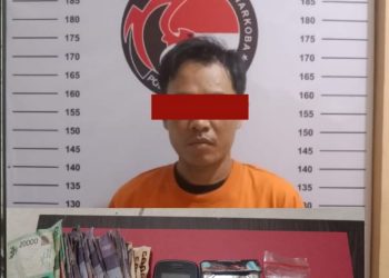 Pelaku A.K alias Andi (38), warga Desa Negri Lama Kecamatan Bilah Hilir Kabupaten Labuhanbatu