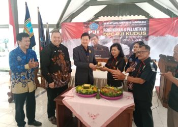 Mardiana resmi pimpin DPC PJI Kudus (Persatuan Jurnalis Indonesia Dewan Pimpinan Cabang Kabupaten Kudus Jawa Tengah)