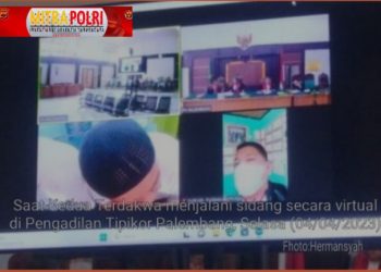Sidang Perdana di Pengadilan Tipikor Palembang dengan agenda Pembacaan Dakwaan oleh Majelis Hakim Pengadilan Tipikor Palembang yang dilakukan secara virtual