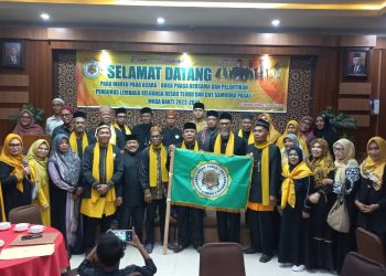 Lembaga Keluarga Besar Teuku dan Cut (KBTC) Samudera Pasai mengelar buka puasa serta santunan kepada Anak Yatim dan pengukuhan pengurus