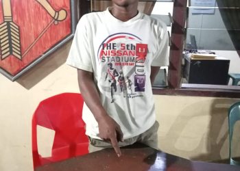 Pelaku CK (33) alias Jambrong yang merupakan warga HUTA VII Nagori Tempel Jaya Kecamatan Bosar Maligas Kabupaten Simalungun