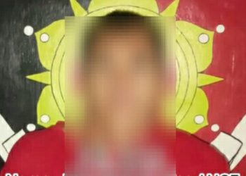 Pelaku berinisial JR (45) diamankan pada hari Senin (17/4/2023) sekitar pukul 23.30 Wita, di Kelurahan Sagerat Kecamatan Matuari Kota Bitung