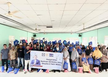 Anggota Dewan Perwakilan Rakyat Republik Indonesia (DPR RI) Muslim, S.HI.,MM Fraksi Partai Demokrat membagikan ribuan paket lebaran untuk fakir miskin dan kaum dhuafa