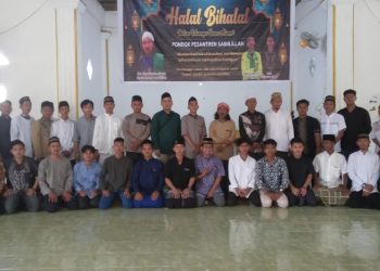 Ikatan keluarga alumni pondok pesantren sabiilillah yang disebut IKBPPS mengadakan acara halal bihalal di pondok pesantren sabiilillah pada tanggal 1 Mei 2023