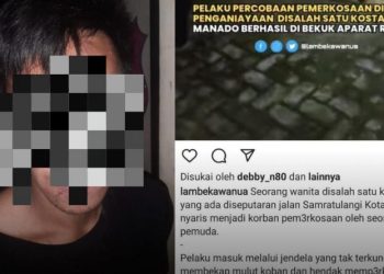 Polisi menangkap pria berinisial AS (21) terkait kasus dugaan tindak pidana percobaan pemerkosaan terhadap seorang mahasiswa di Kota Manado