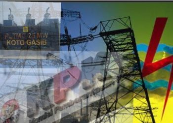 Kejanggalan pada tahapan evaluasi peserta tender Proyek Pembangkit Listrik Tenaga Mesin Gas (PLTMG) dengan 4 Lokasi tersebar, antara lain PLTMG Sumbawa-2 (30 MW), PLTMG Ambon-2 (50 MW), PLTMG Manokwari (20 MW) dan PLTMG Tobelo Package (30 MW).