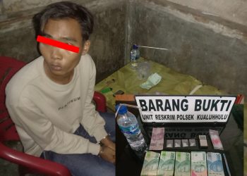 Pelaku BS (22), warga dusun Simpang Membot desa Damuli Pekan kecamatan Kualuh Selatan Labuhanbatu Utara (Labura), ditangkap unit Reskrim Polsek Kualuh Hulu di Pondok, Ladang Pak Ilham. Rabu, (07/06/2023).