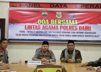 Doa bersama Lintas Agama ini dilaksanakan langsung dari Mabes Polri dan diikuti langsung melalui Video Virtual oleh seluruh Jajaran Polda dan Polres