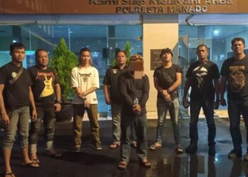 Pelaku adalah seorang laki-laki berinisial MS (44), Warga Desa Sea Kecamatan Pineleng