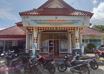 Inspektorat Kabupaten Tanggamus