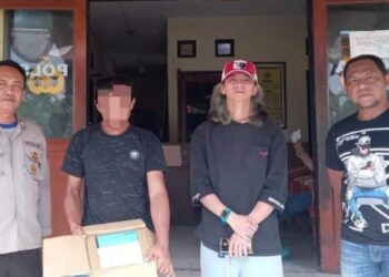 Pelaku seorang laki-laki berinisial AM ( 37), Warga Kelurahan Bohabak Kecamatan Bolangitang Timur.