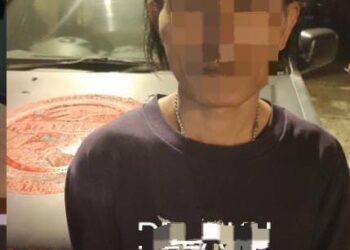 Pelaku seorang pria berinisial ML (41), Warga Kelurahan Kombos Kecamatan Singkil