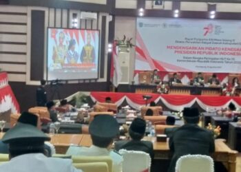 Dewan Perwakilan Rakyat Daerah (DPRD) Kabupaten Ogan Komering Ilir menggelar rapat paripurna XXI masa sidang II mendengarkan pidato kenegaraan Presiden RI