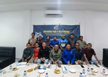 Kepala Kantor Pertanahan Kabupaten Nagan Raya Syafwan, SH, Kamis (24/08/2) dalam acara silaturrahmi bersama awak media yang bertugas diwilayah itu.