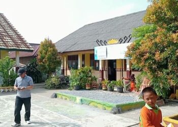 SDN 1 Negeri Soponyono Kecamatan Wonosobo Kabupaten Tanggamus